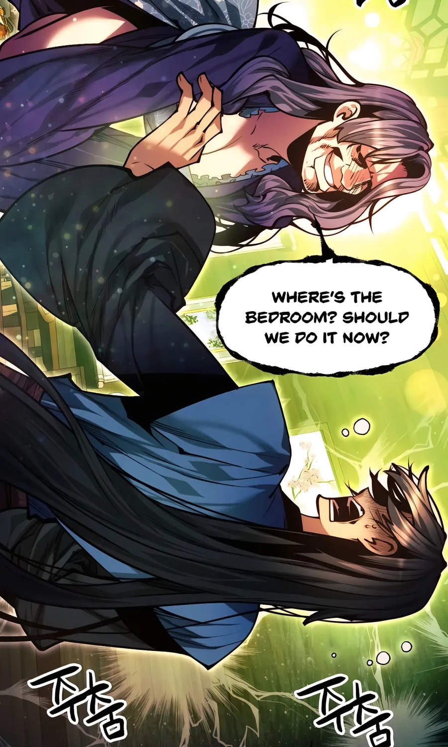 A Modern Man Who Transmigrated Into the Murim World Chapter 130 page 171 - 