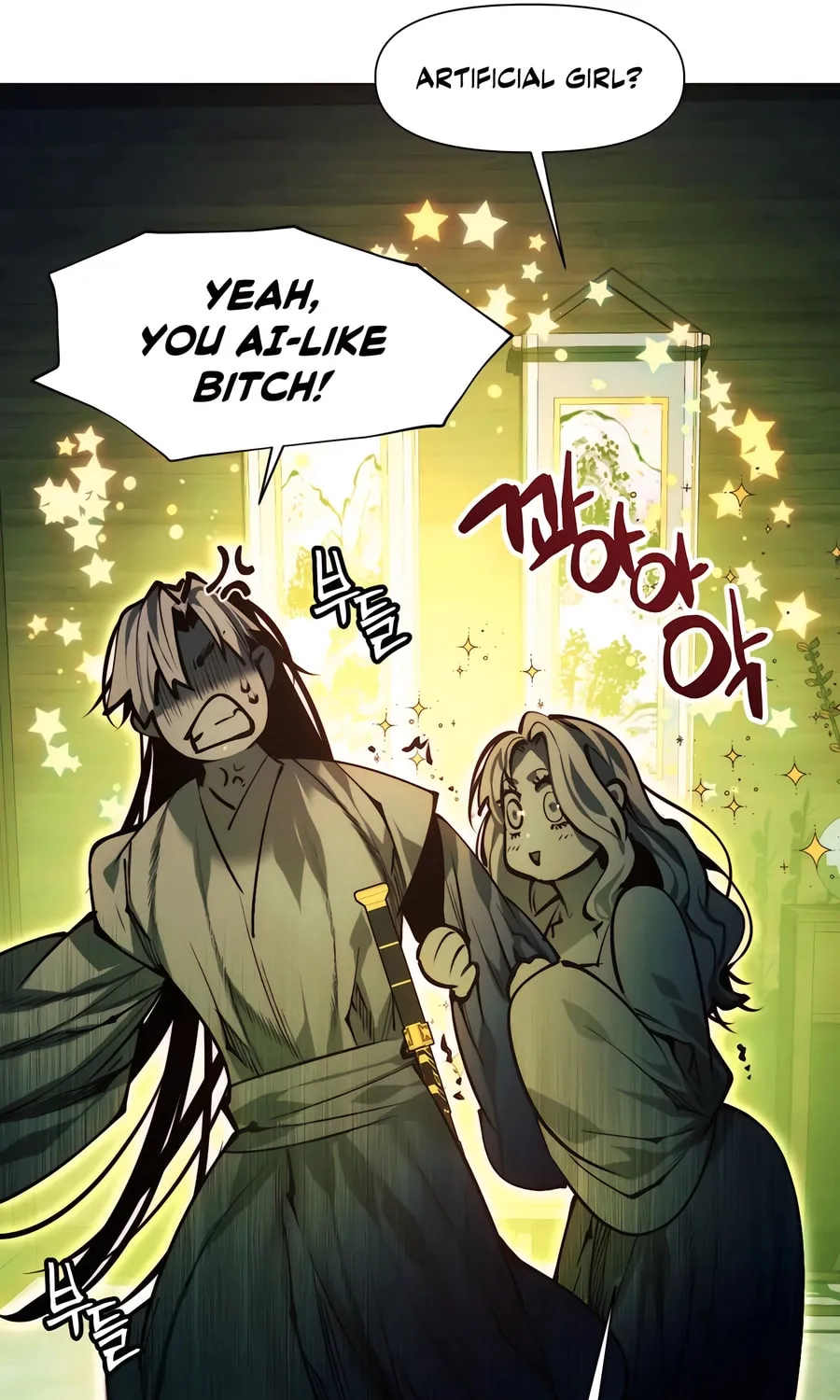 A Modern Man Who Transmigrated Into the Murim World Chapter 130 page 183 - 