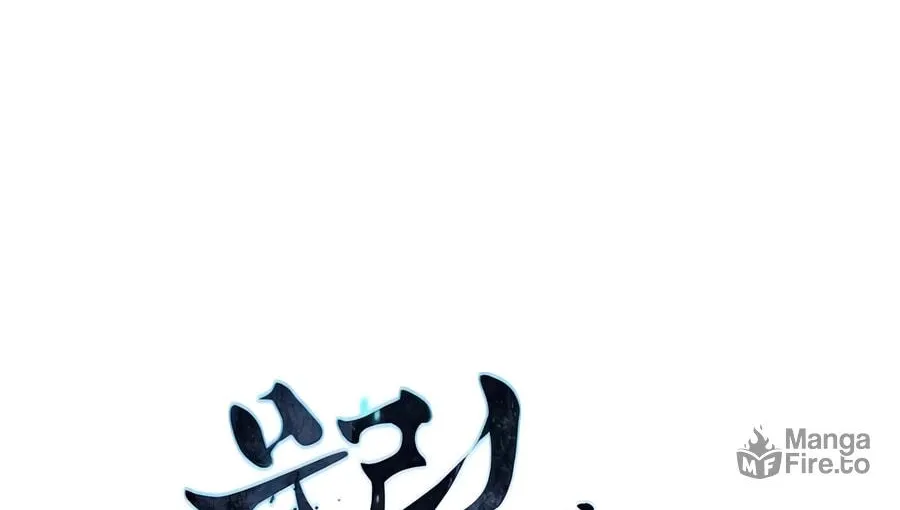 A Modern Man Who Transmigrated Into the Murim World Chapter 130 page 216 - 