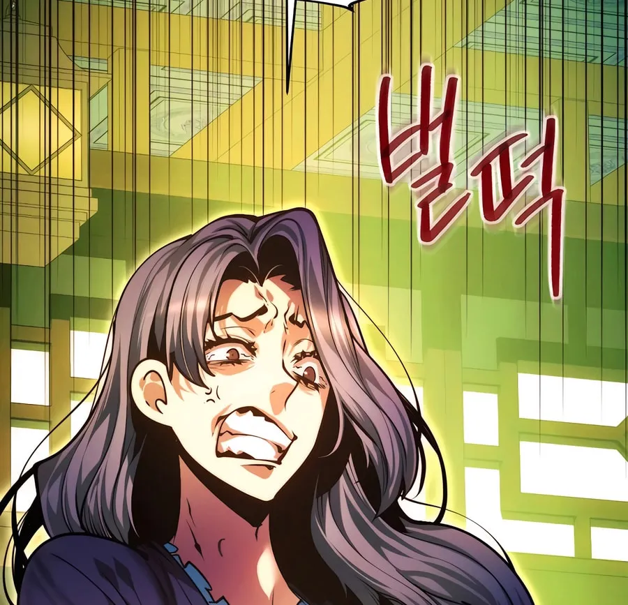 A Modern Man Who Transmigrated Into the Murim World Chapter 130 page 86 - 
