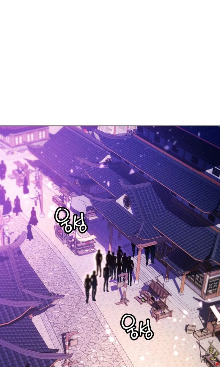 A Modern Man Who Transmigrated Into the Murim World Chapter 131 page 148 - 