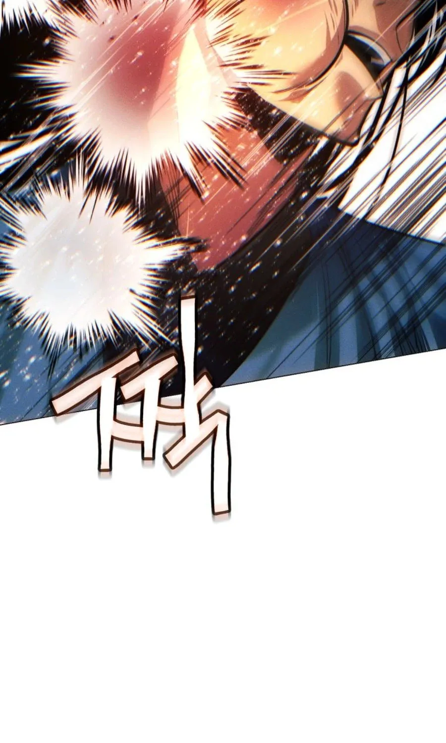 A Modern Man Who Transmigrated Into the Murim World Chapter 131 page 40 - 