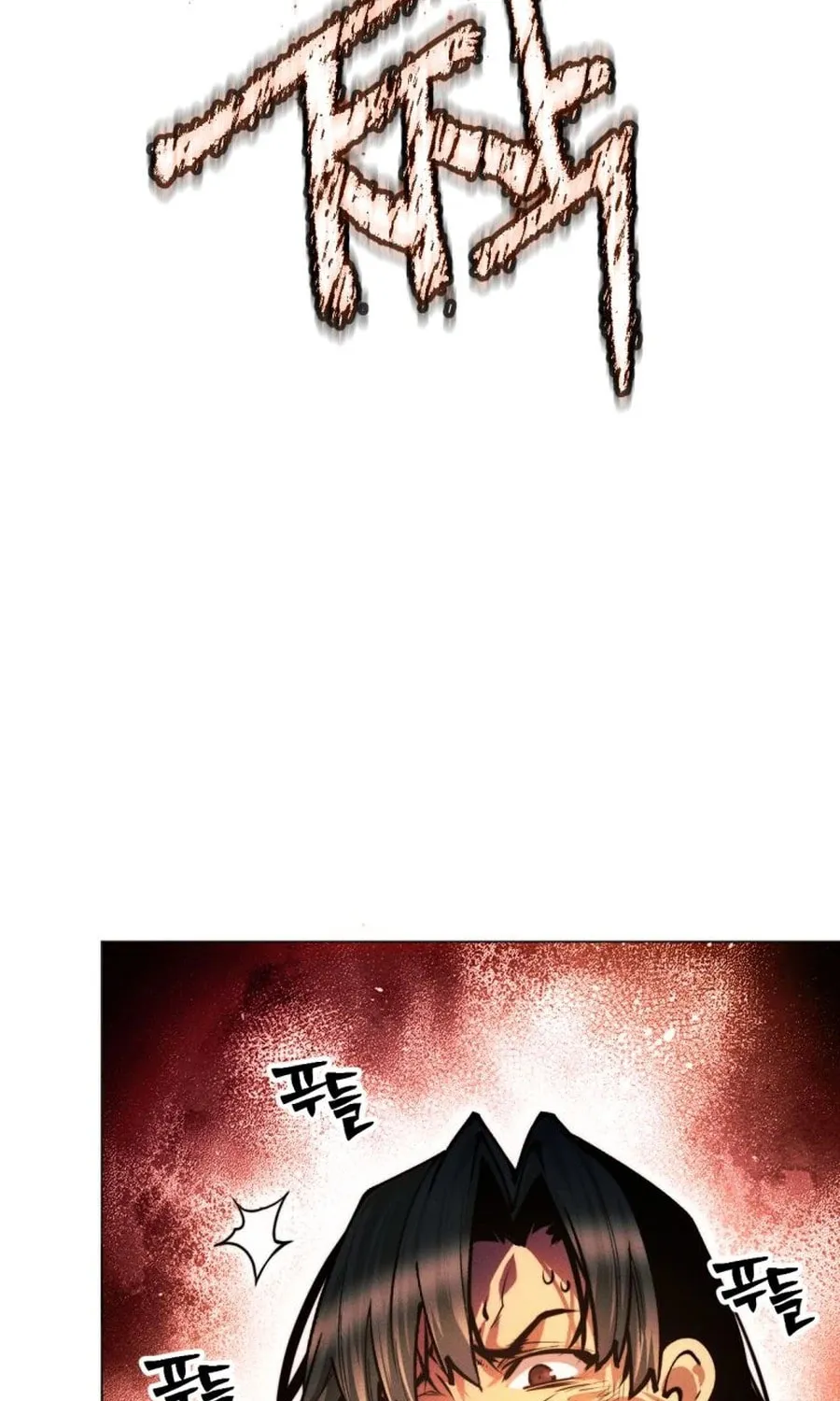 A Modern Man Who Transmigrated Into the Murim World Chapter 131 page 59 - 