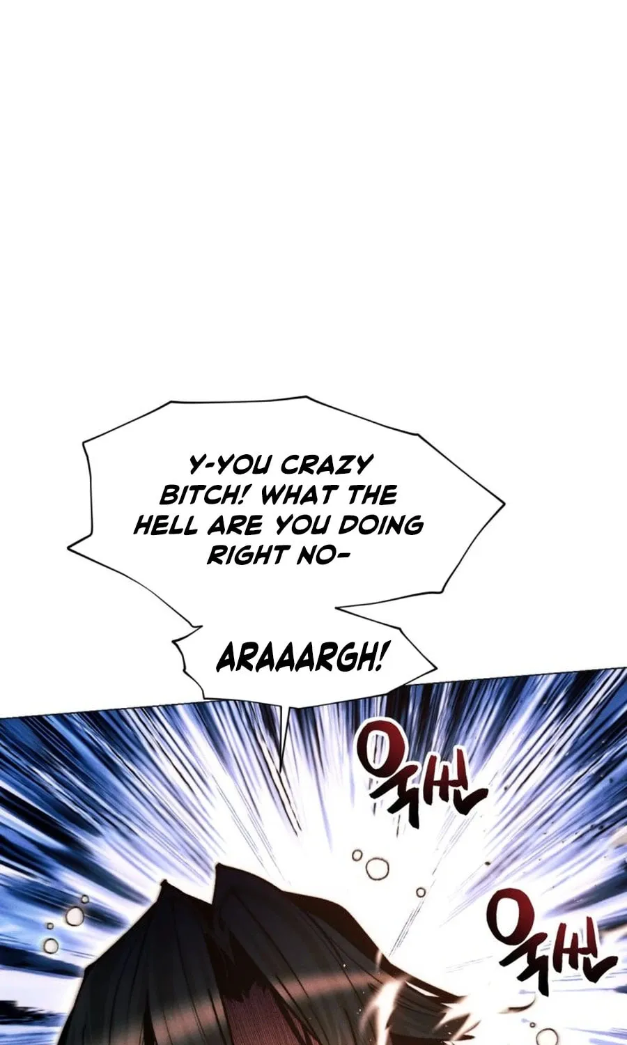 A Modern Man Who Transmigrated Into the Murim World Chapter 131 page 7 - 