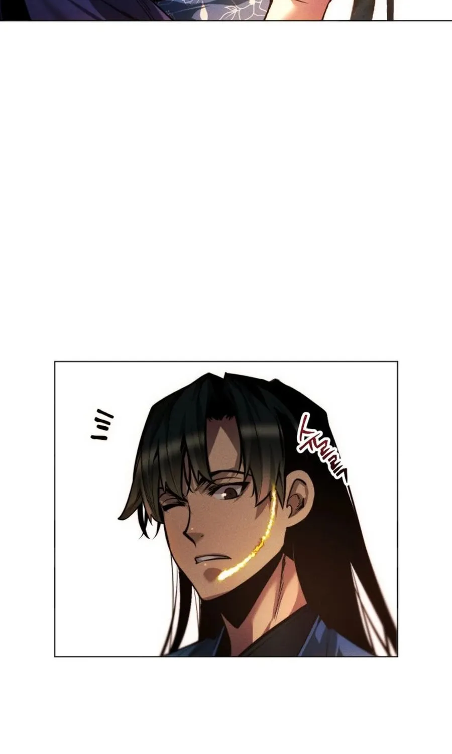 A Modern Man Who Transmigrated Into the Murim World Chapter 131 page 94 - 