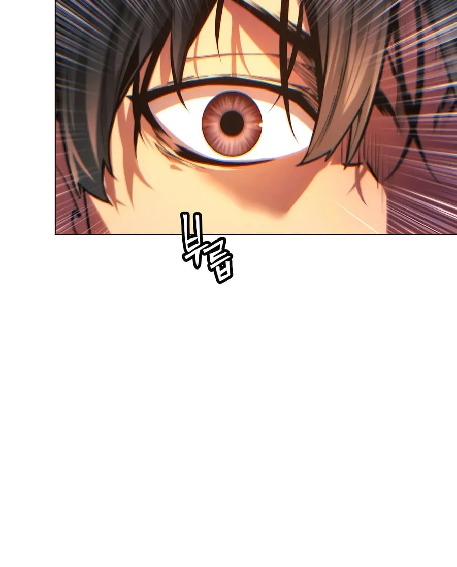A Modern Man Who Transmigrated Into the Murim World Chapter 132 page 108 - 