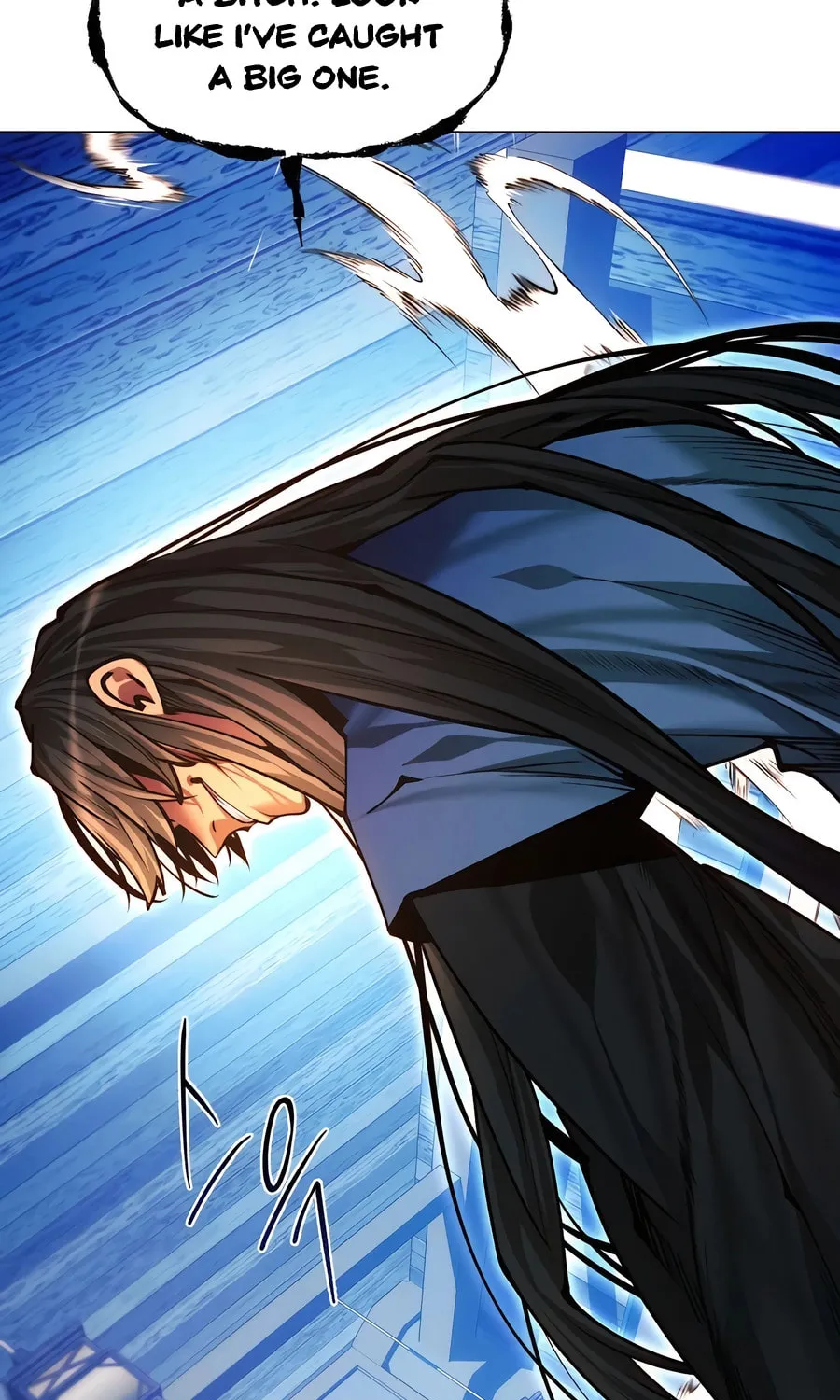 A Modern Man Who Transmigrated Into the Murim World Chapter 132 page 111 - 