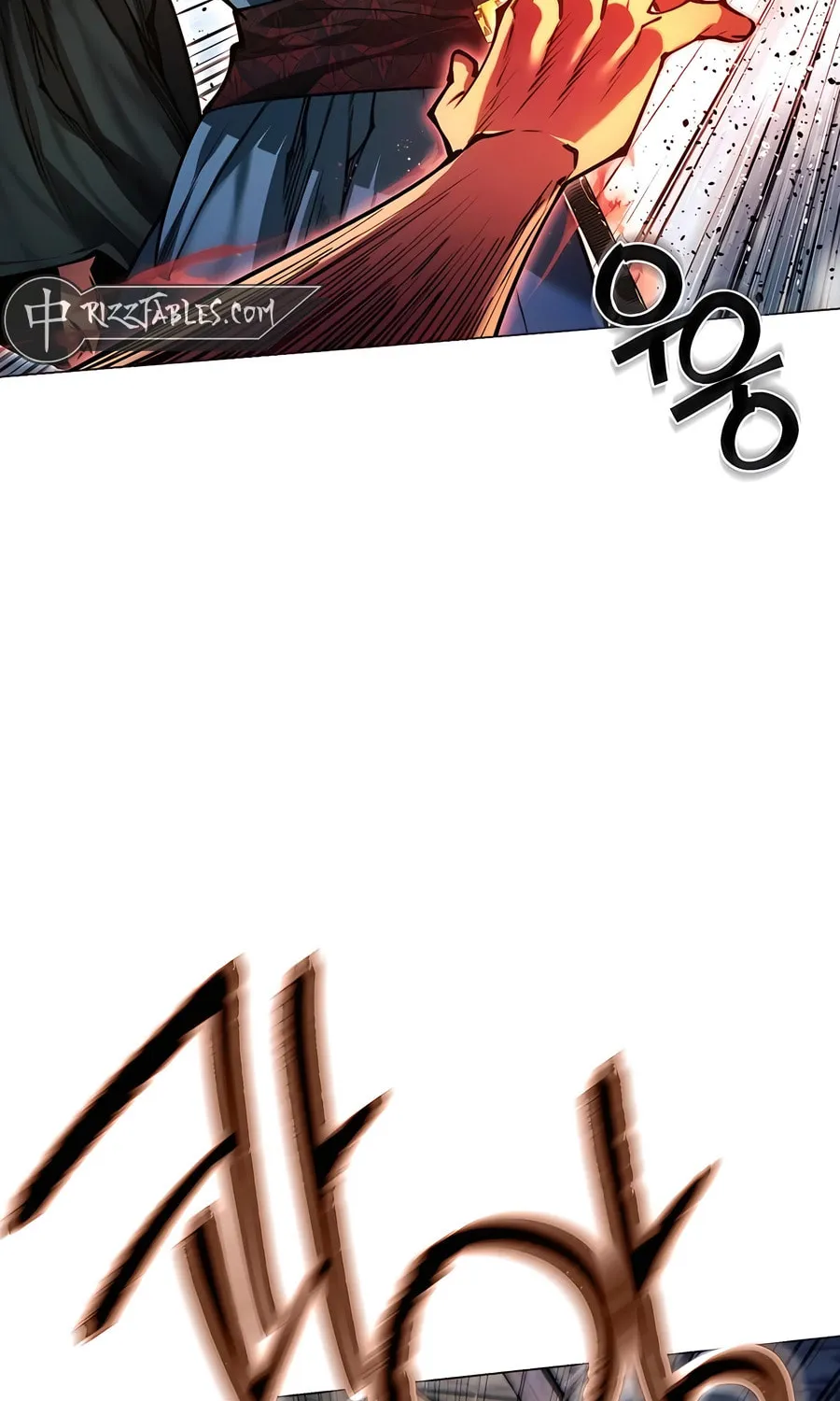 A Modern Man Who Transmigrated Into the Murim World Chapter 132 page 121 - 