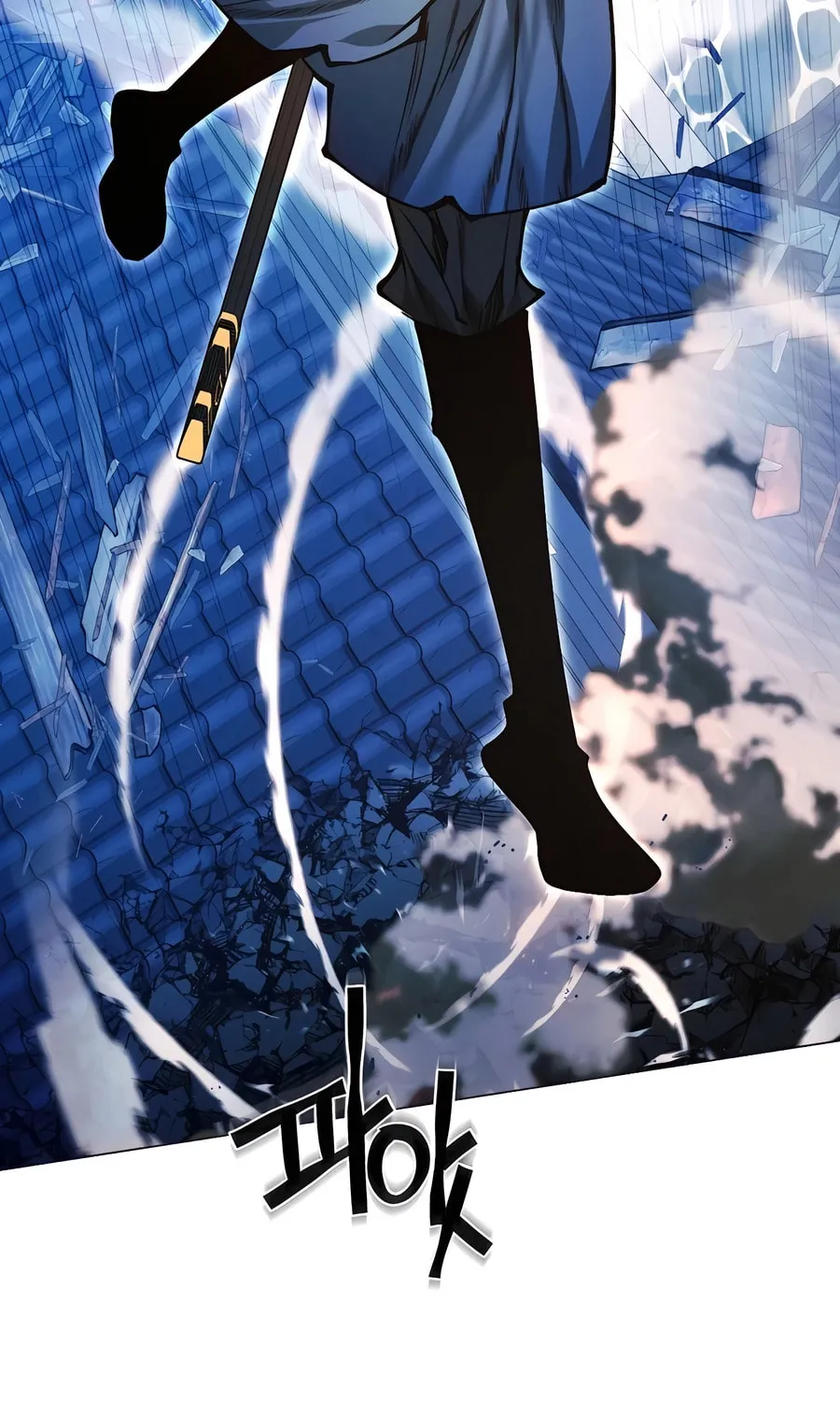 A Modern Man Who Transmigrated Into the Murim World Chapter 132 page 133 - 