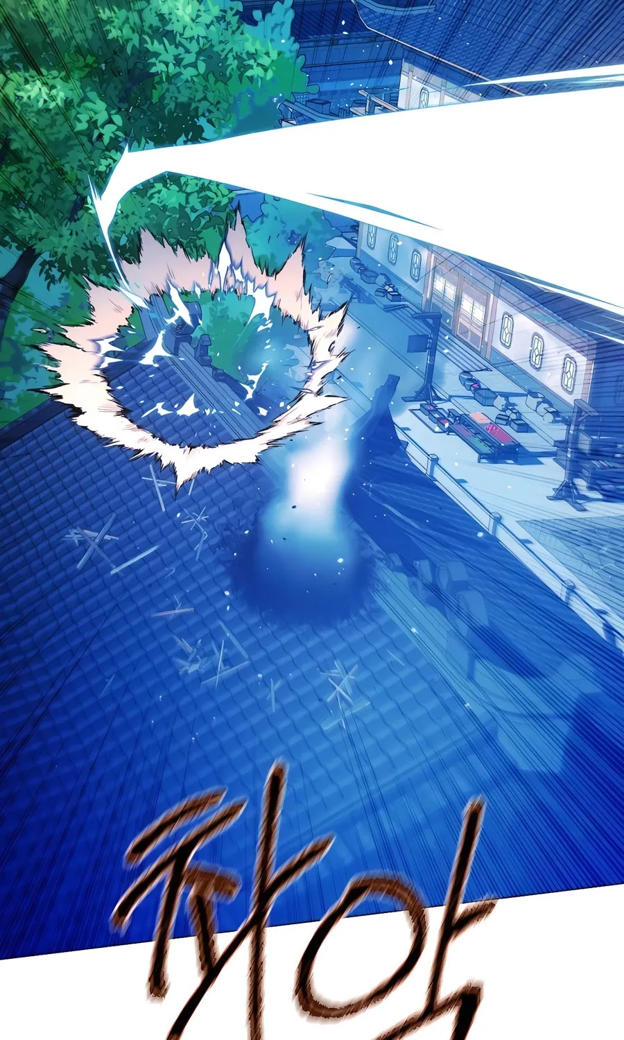 A Modern Man Who Transmigrated Into the Murim World Chapter 132 page 135 - 