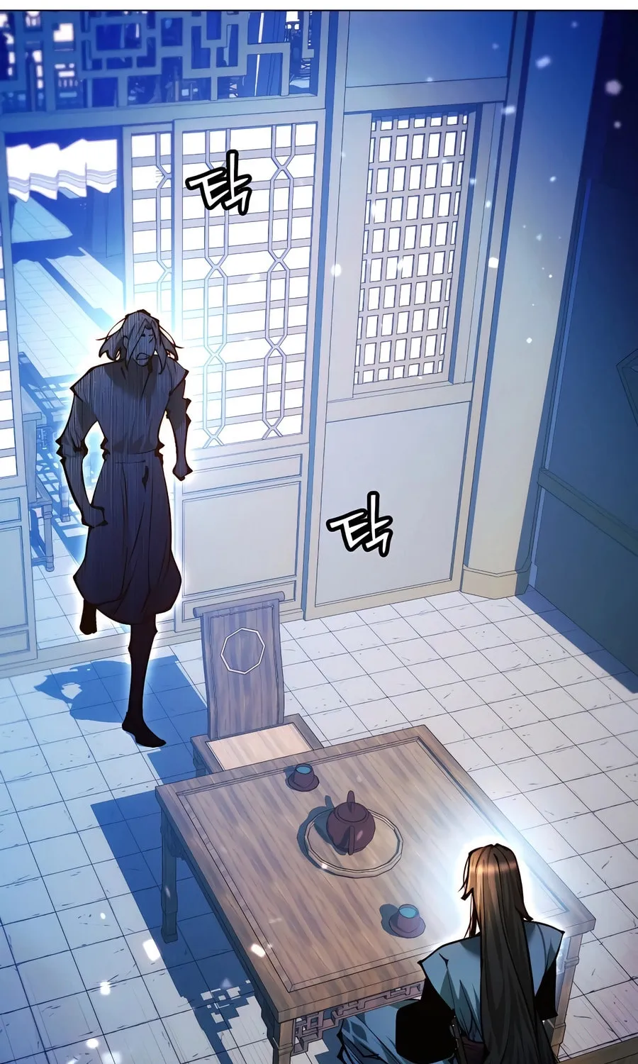 A Modern Man Who Transmigrated Into the Murim World Chapter 132 page 37 - 