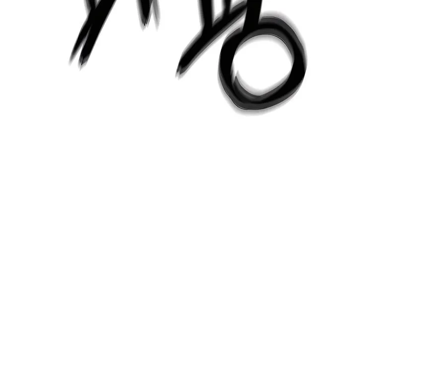 A Modern Man Who Transmigrated Into the Murim World Chapter 132 page 44 - 
