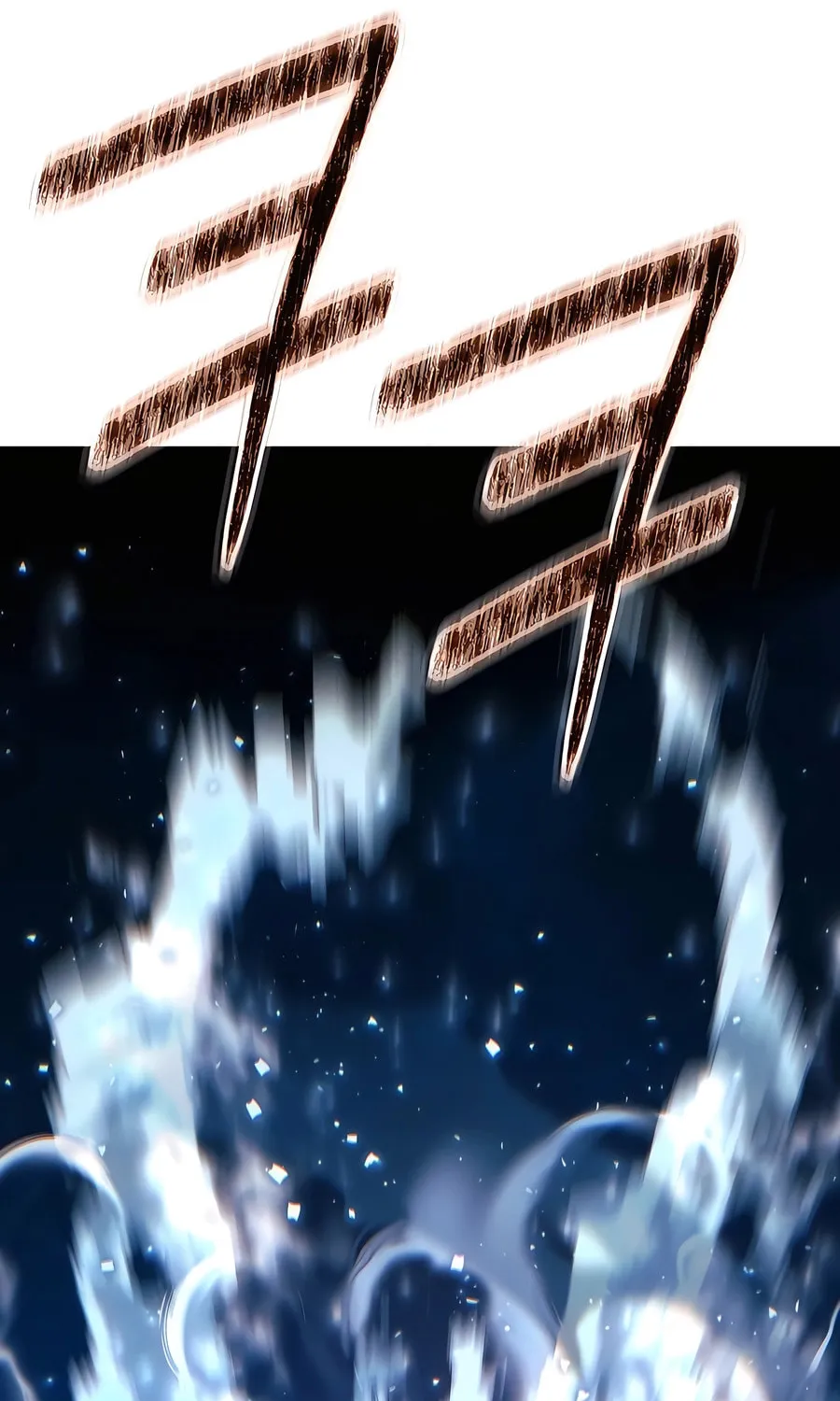 A Modern Man Who Transmigrated Into the Murim World Chapter 132 page 45 - 