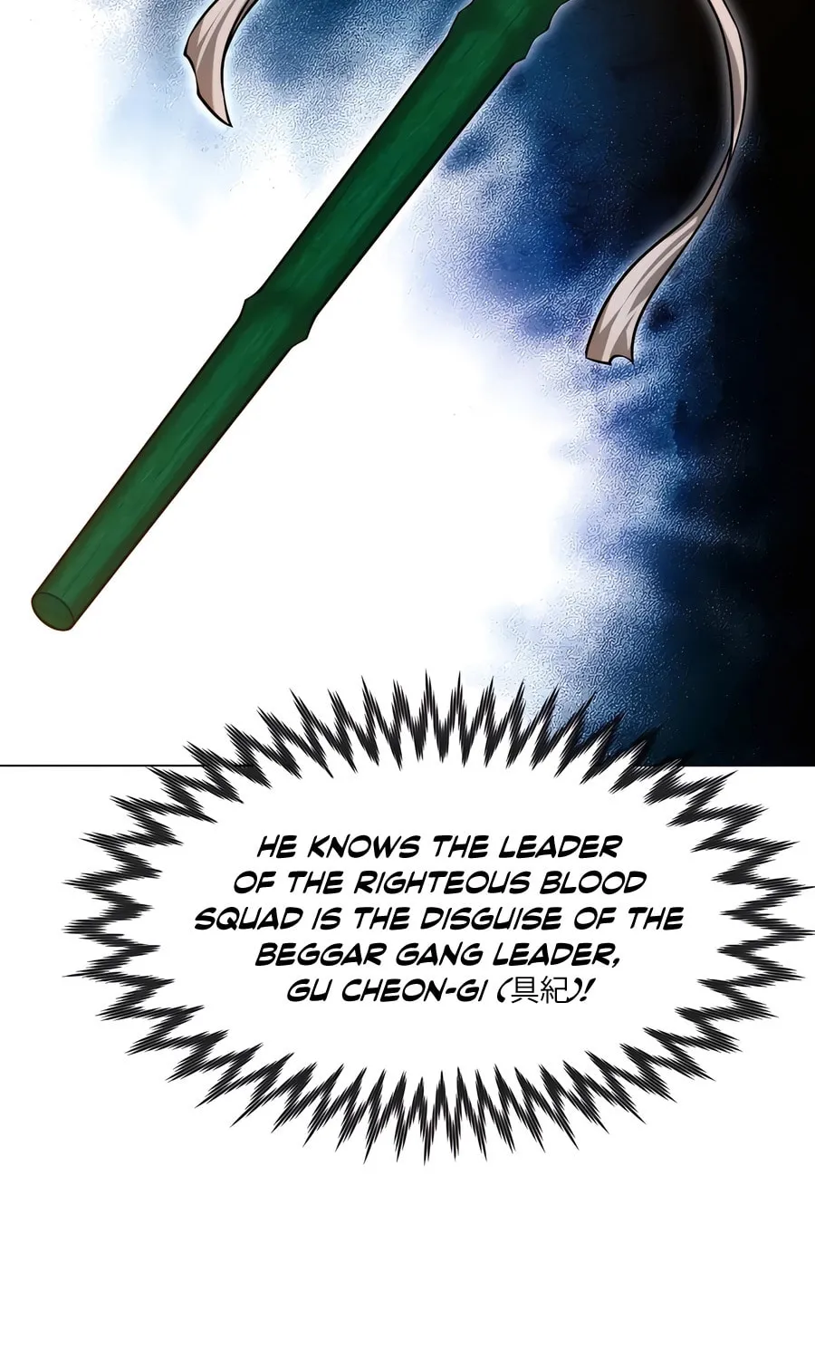A Modern Man Who Transmigrated Into the Murim World Chapter 132 page 57 - 