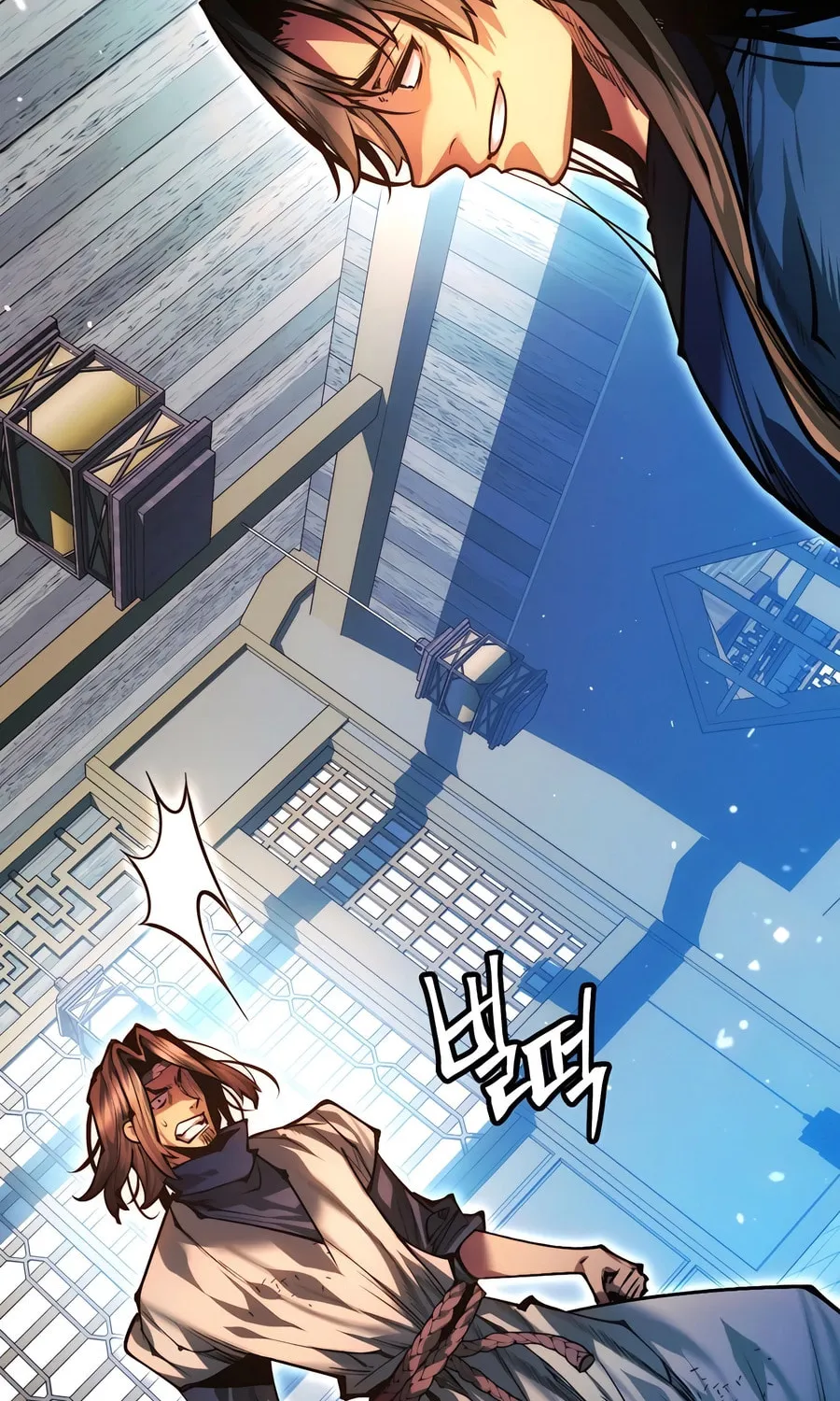 A Modern Man Who Transmigrated Into the Murim World Chapter 132 page 59 - 