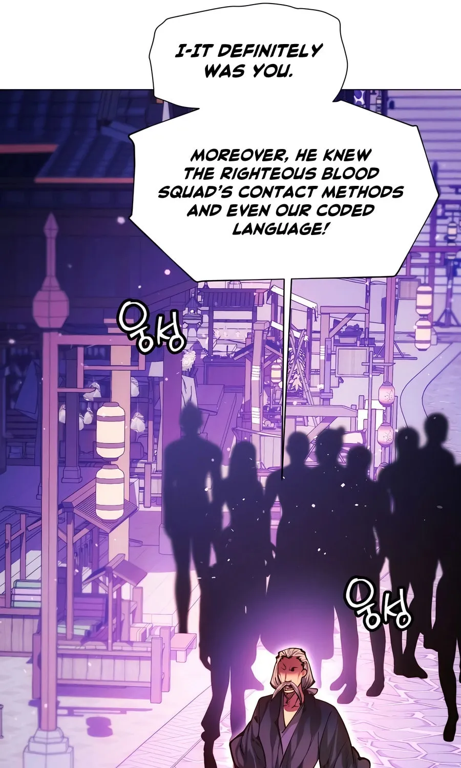 A Modern Man Who Transmigrated Into the Murim World Chapter 132 page 10 - 
