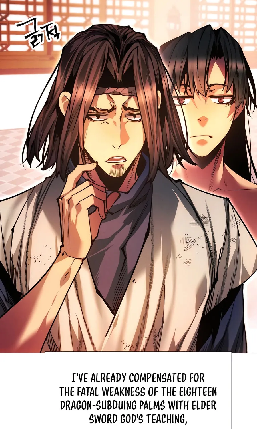 A Modern Man Who Transmigrated Into the Murim World Chapter 133 page 130 - 