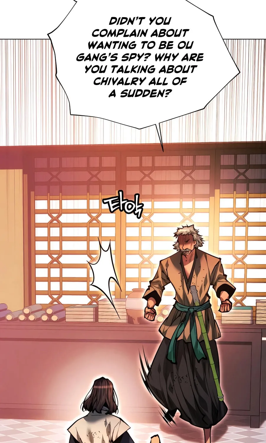 A Modern Man Who Transmigrated Into the Murim World Chapter 133 page 145 - 