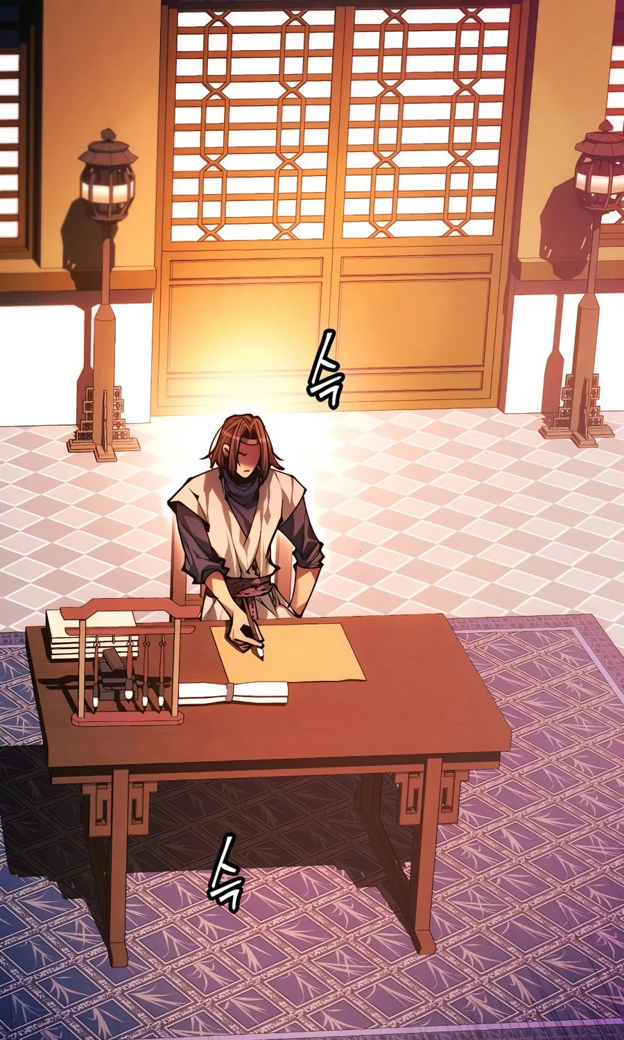 A Modern Man Who Transmigrated Into the Murim World Chapter 133 page 78 - 