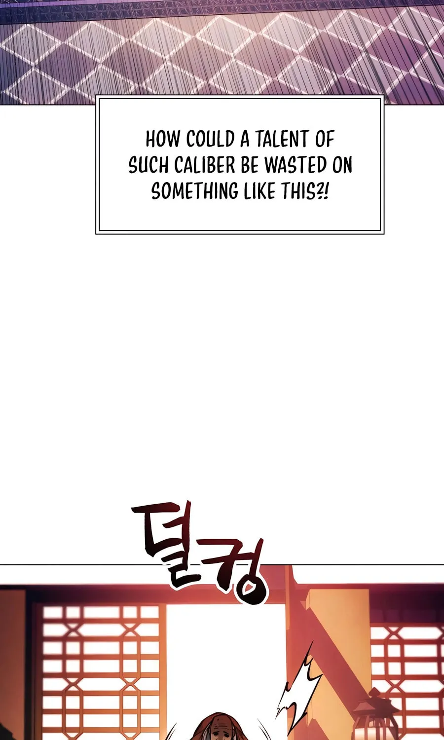 A Modern Man Who Transmigrated Into the Murim World Chapter 133 page 79 - 