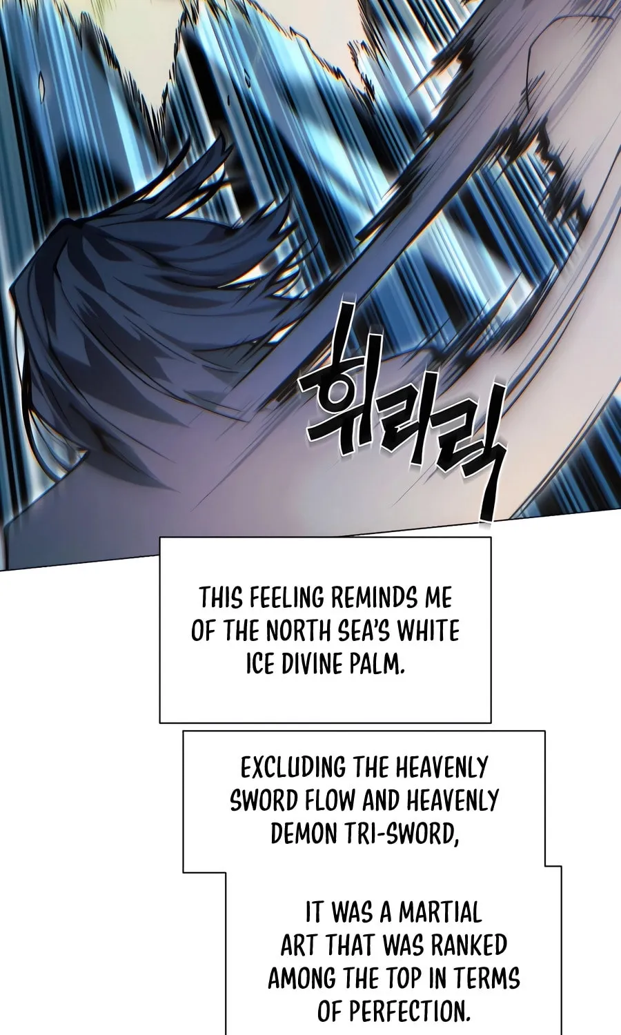 A Modern Man Who Transmigrated Into the Murim World Chapter 134 page 117 - 