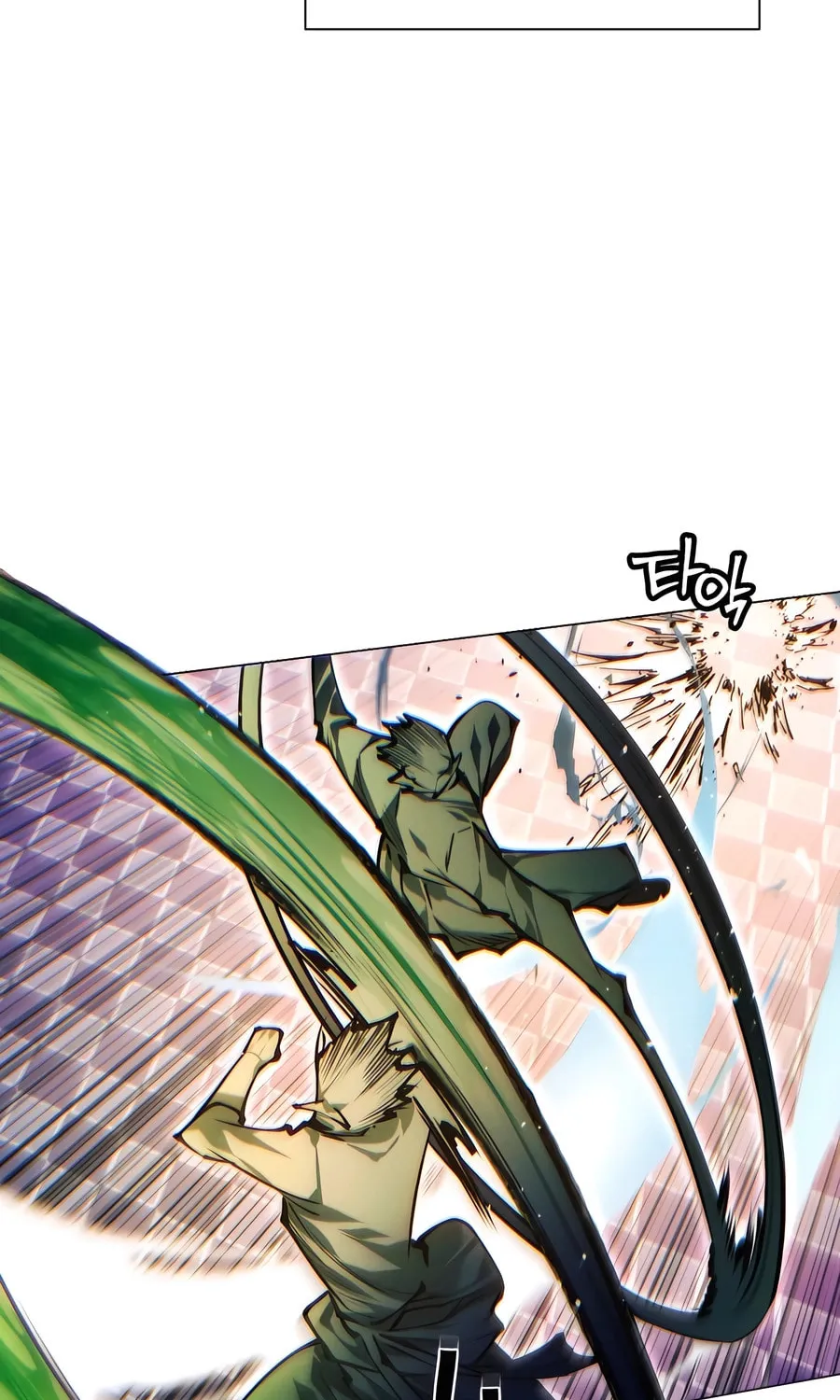 A Modern Man Who Transmigrated Into the Murim World Chapter 134 page 118 - 
