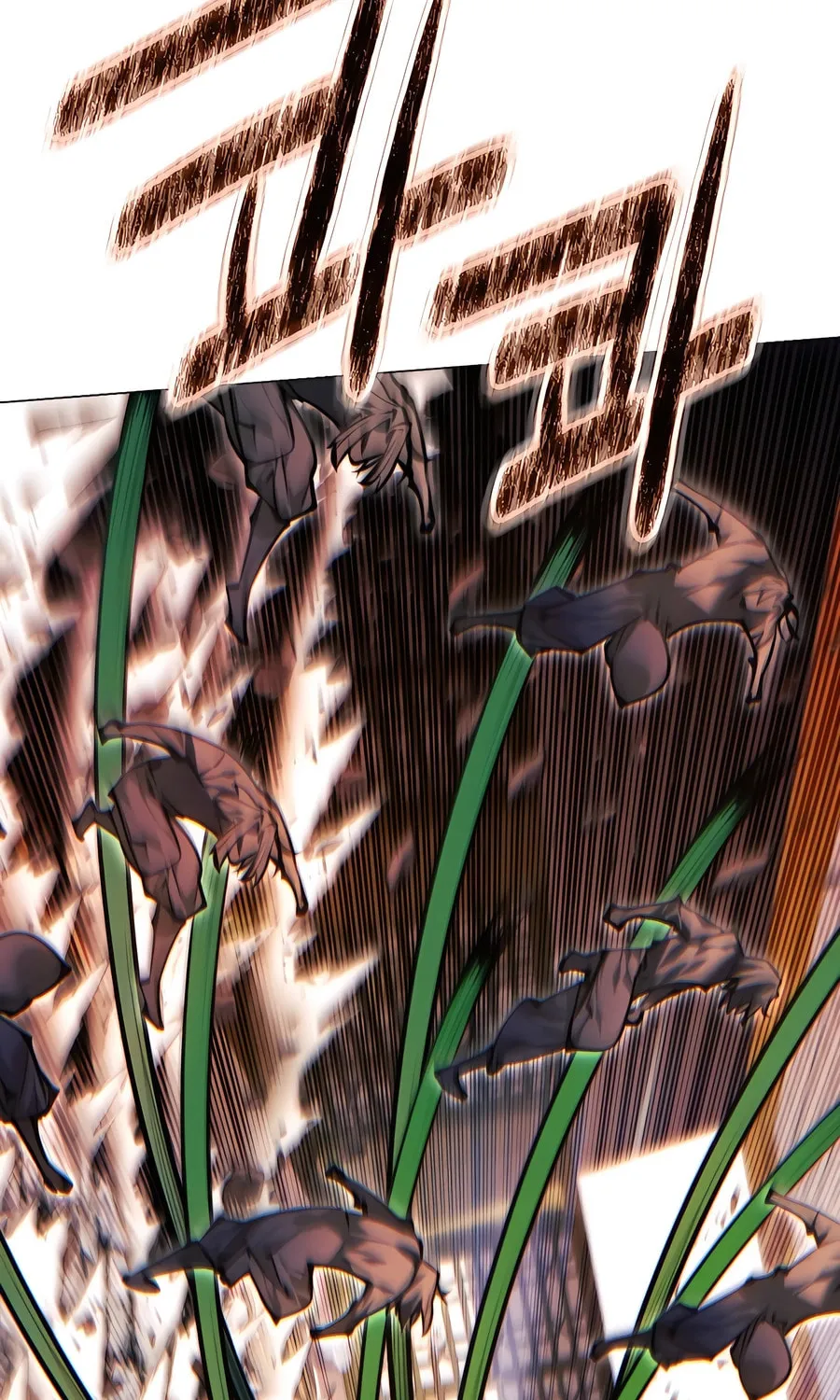 A Modern Man Who Transmigrated Into the Murim World Chapter 134 page 131 - 