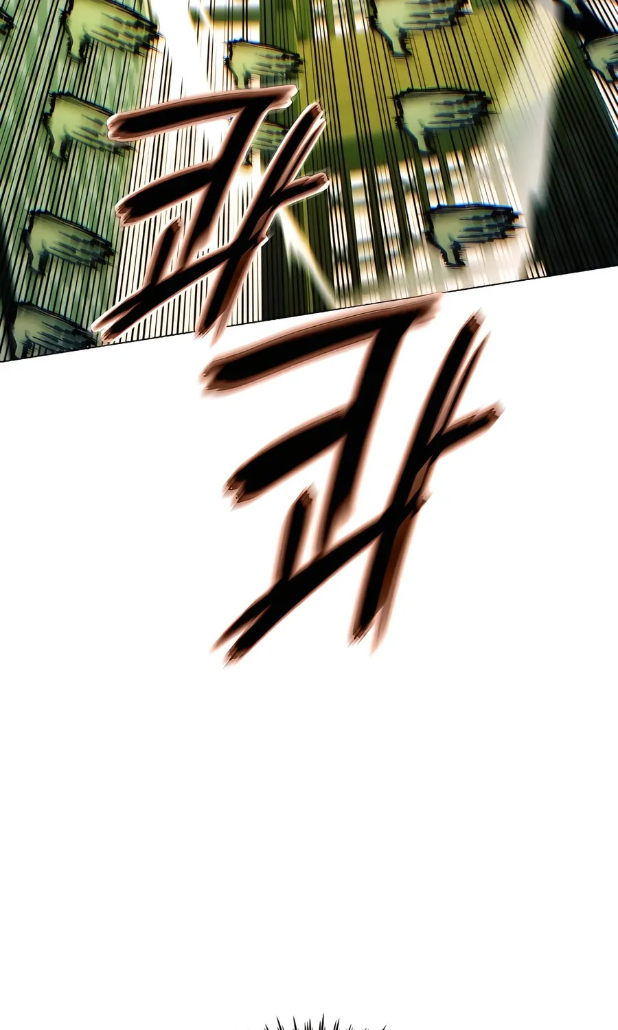 A Modern Man Who Transmigrated Into the Murim World Chapter 134 page 141 - 