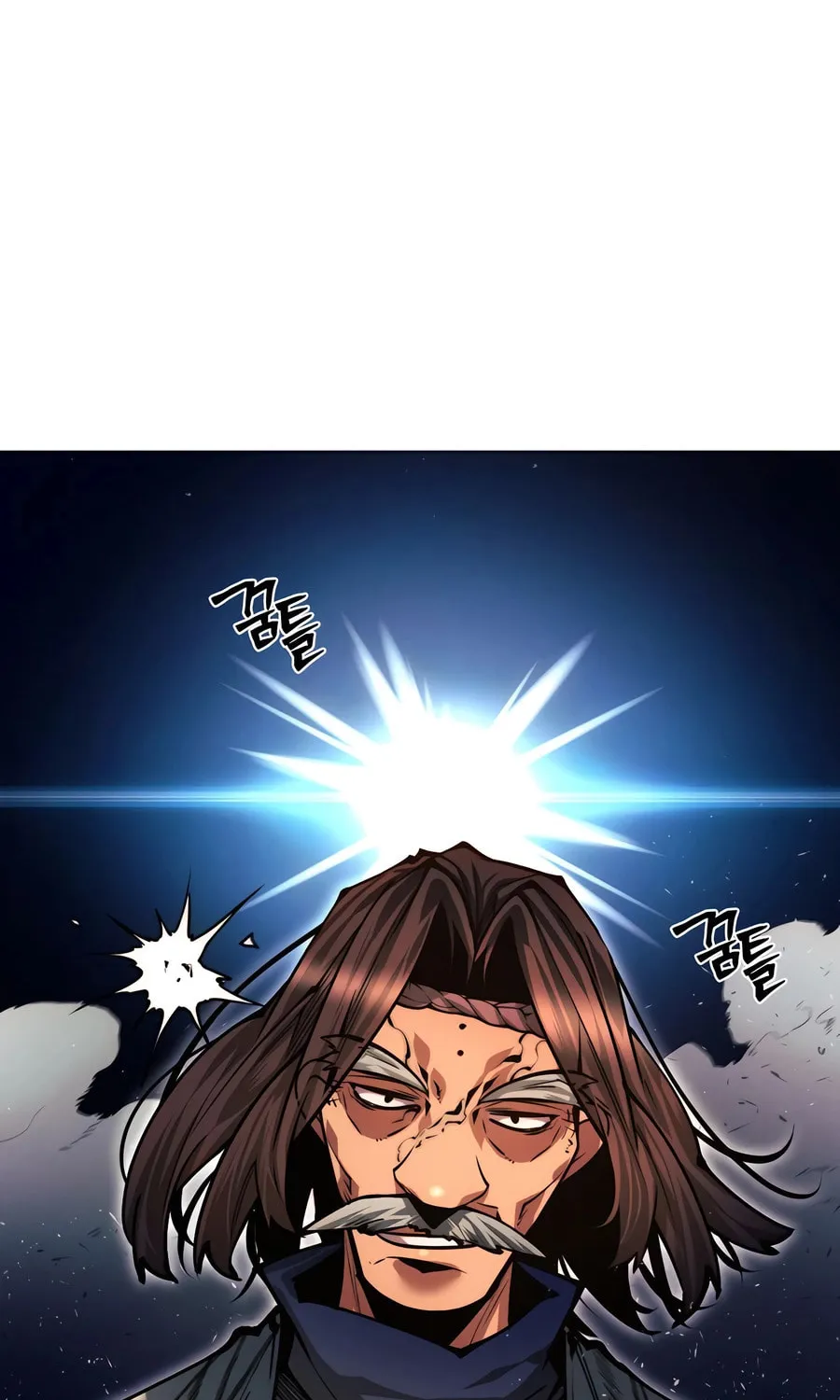 A Modern Man Who Transmigrated Into the Murim World Chapter 134 page 151 - 