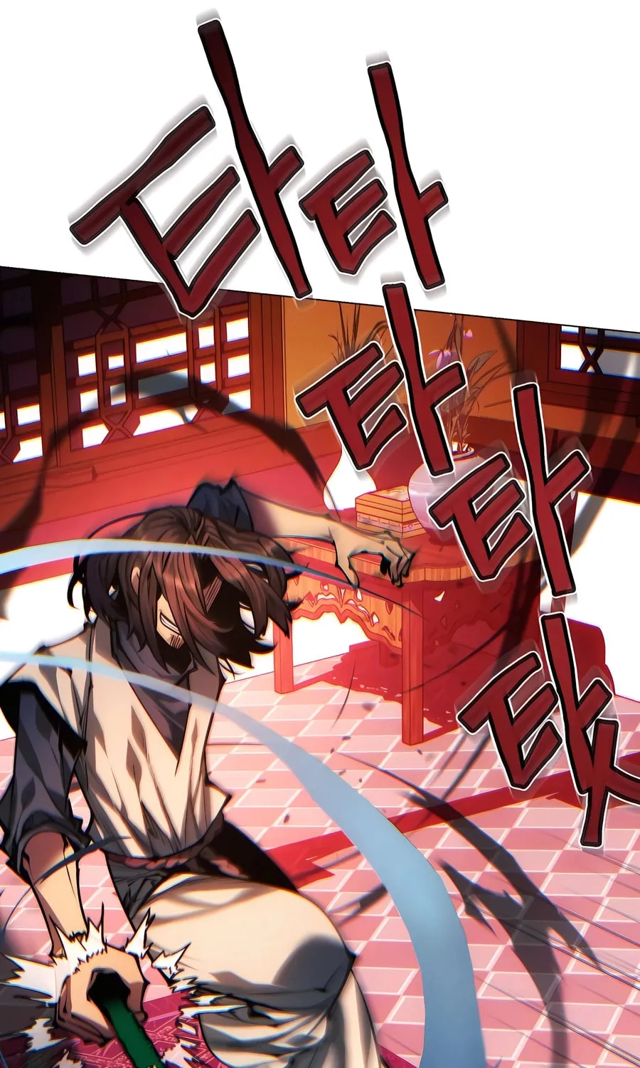 A Modern Man Who Transmigrated Into the Murim World Chapter 134 page 77 - 