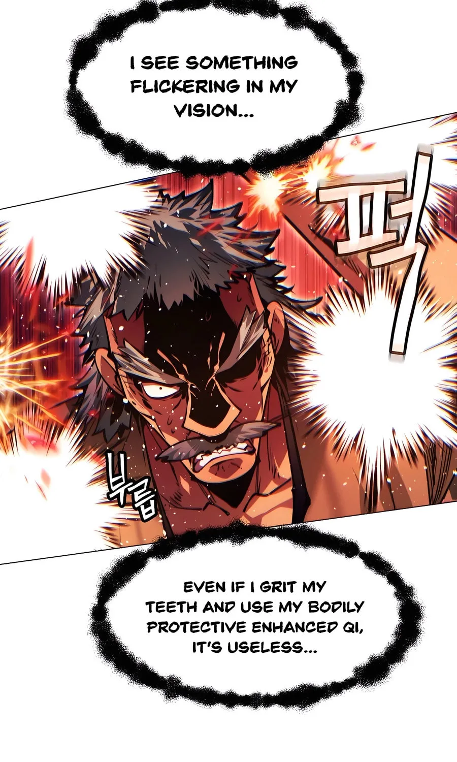A Modern Man Who Transmigrated Into the Murim World Chapter 134 page 82 - 