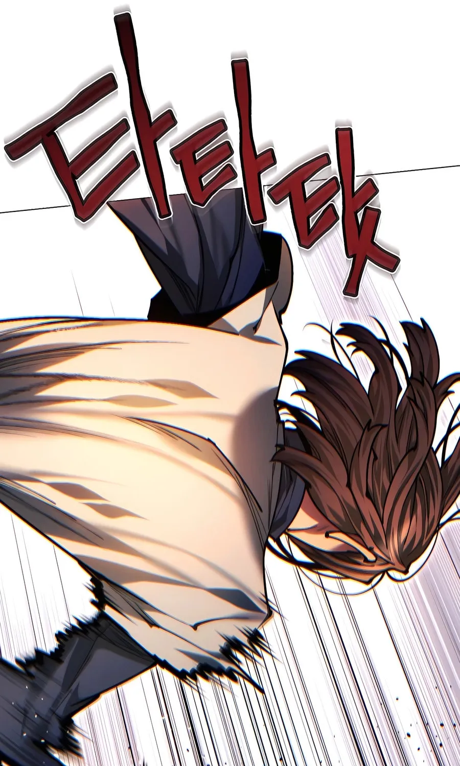 A Modern Man Who Transmigrated Into the Murim World Chapter 134 page 86 - 