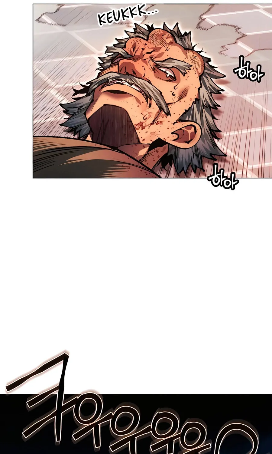A Modern Man Who Transmigrated Into the Murim World Chapter 134 page 91 - 