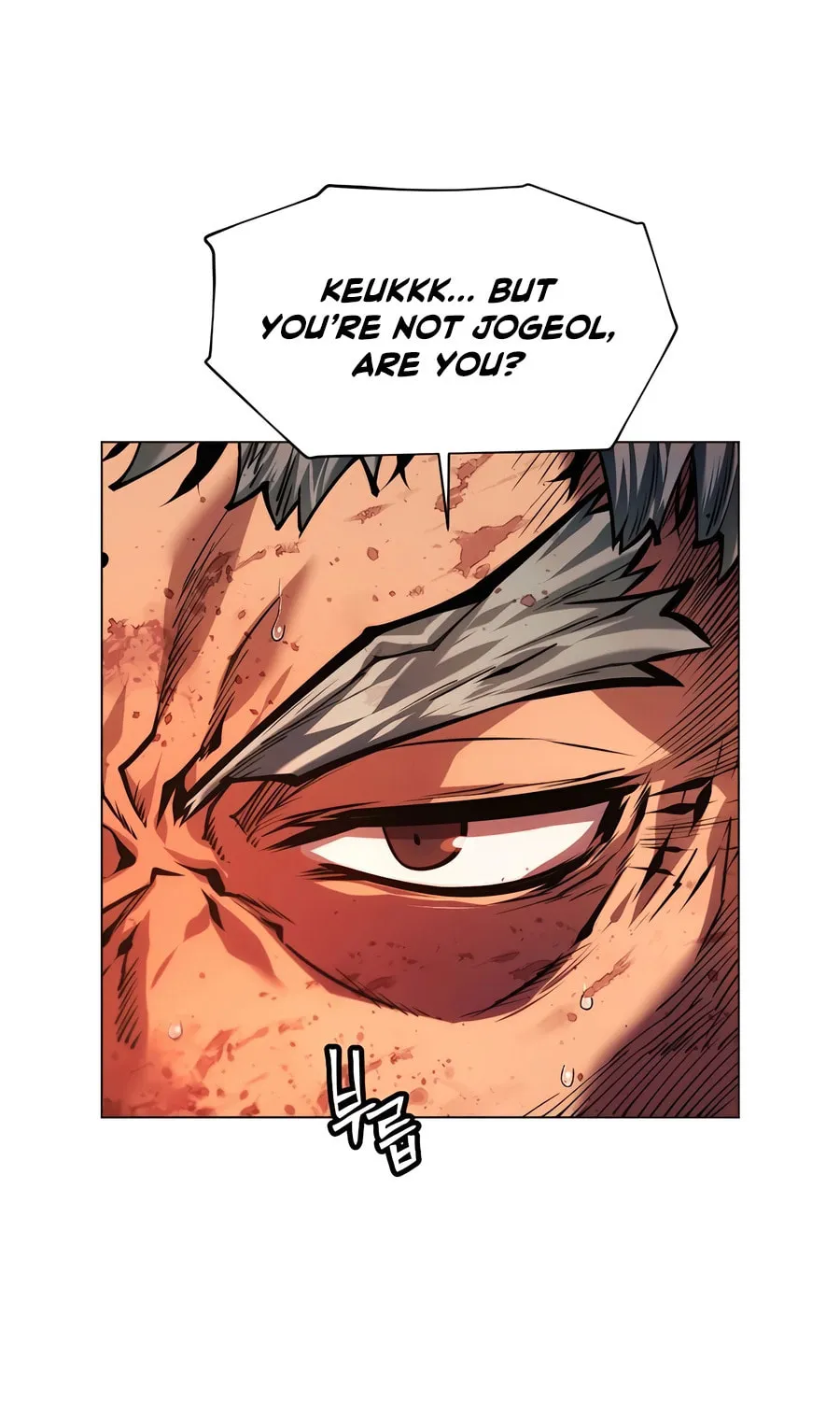 A Modern Man Who Transmigrated Into the Murim World Chapter 134 page 99 - 