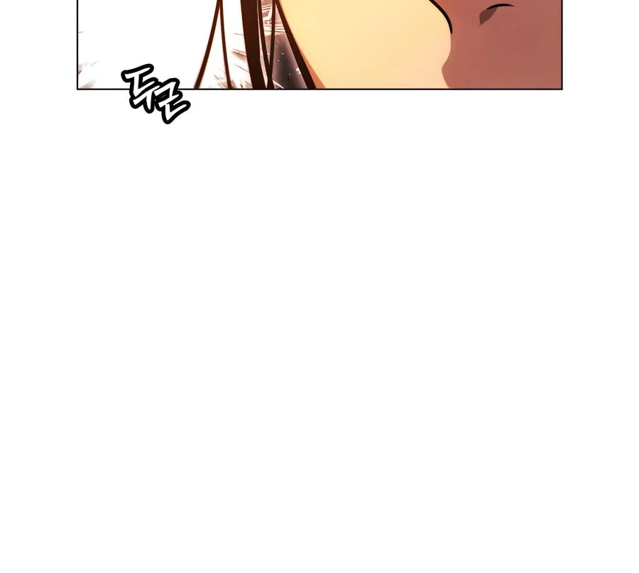 A Modern Man Who Transmigrated Into the Murim World Chapter 135 page 105 - 