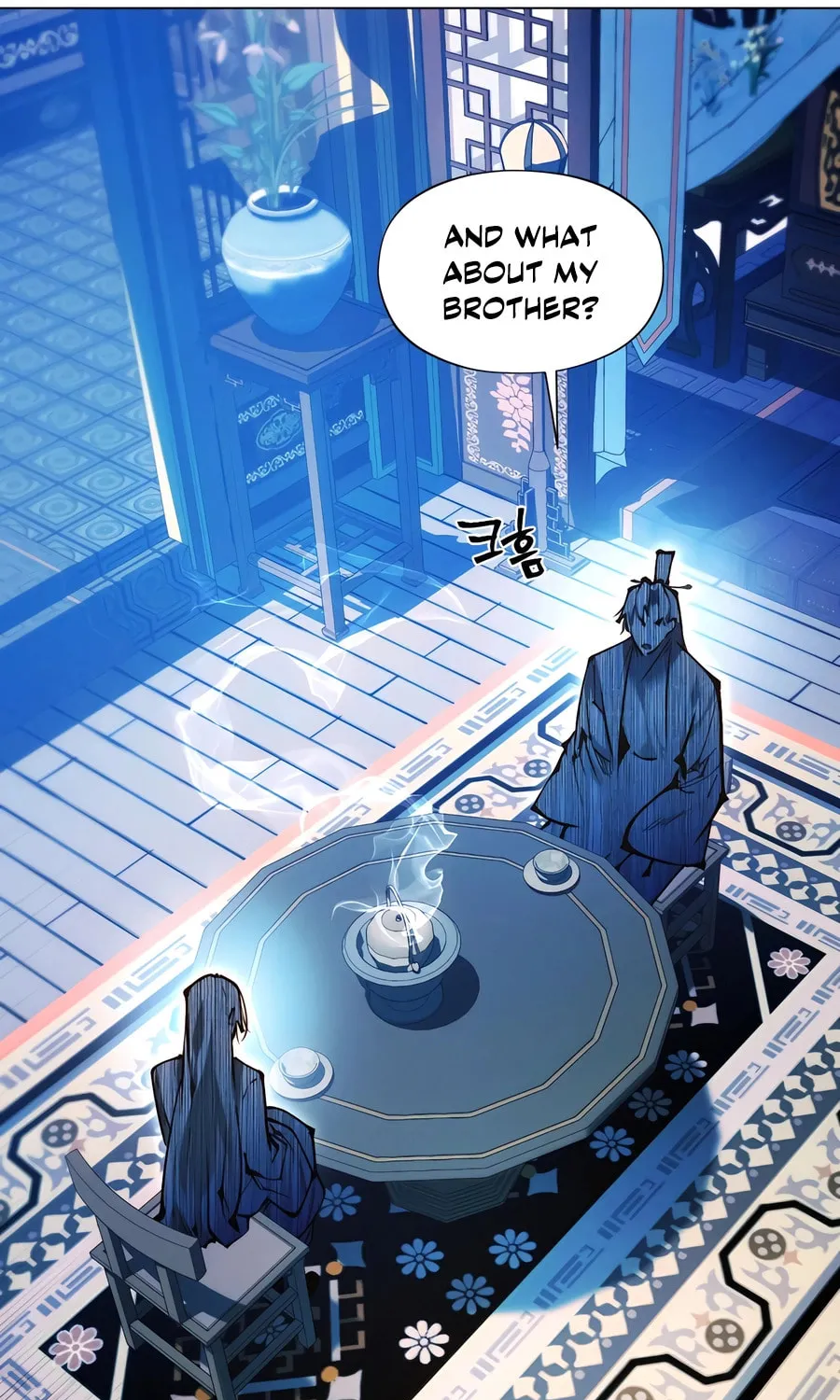 A Modern Man Who Transmigrated Into the Murim World Chapter 135 page 106 - 