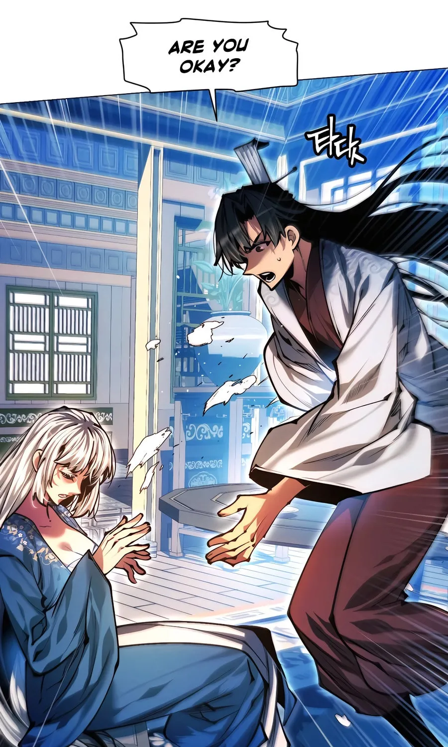 A Modern Man Who Transmigrated Into the Murim World Chapter 135 page 124 - 