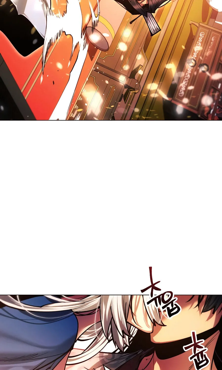 A Modern Man Who Transmigrated Into the Murim World Chapter 135 page 138 - 