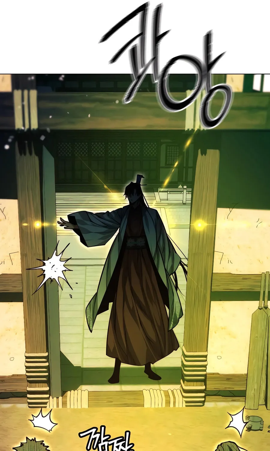 A Modern Man Who Transmigrated Into the Murim World Chapter 135 page 40 - 