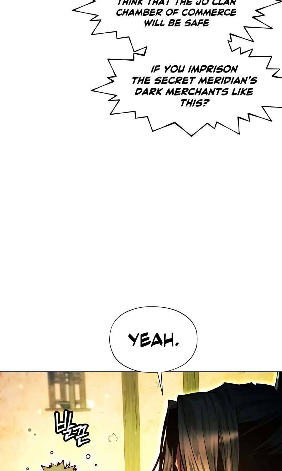 A Modern Man Who Transmigrated Into the Murim World Chapter 135 page 46 - 