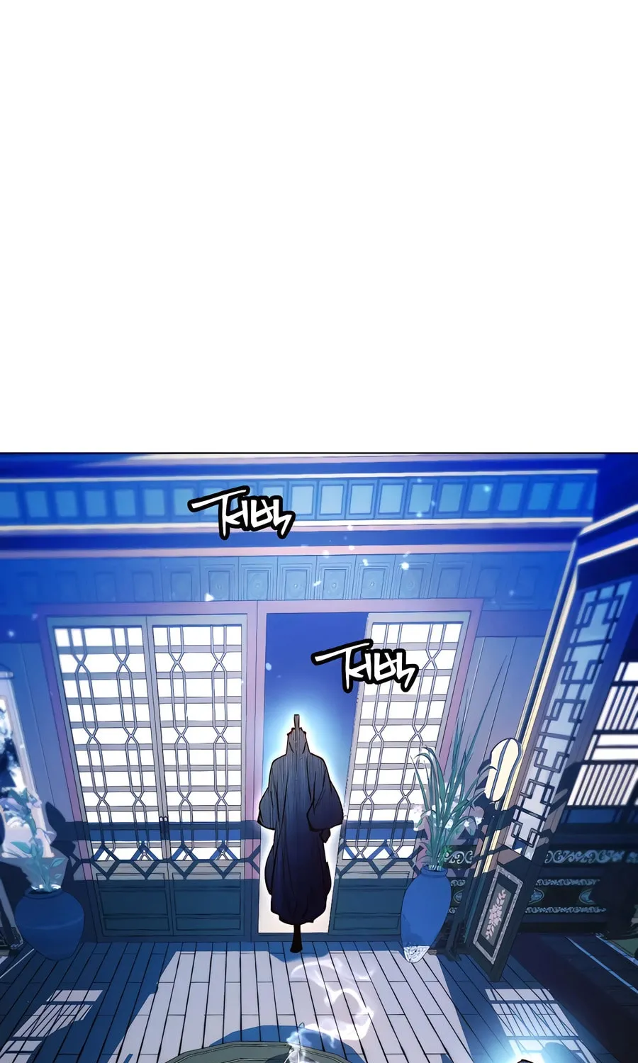 A Modern Man Who Transmigrated Into the Murim World Chapter 135 page 83 - 