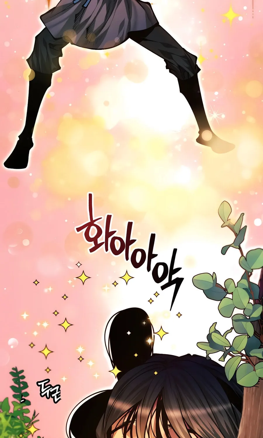 A Modern Man Who Transmigrated Into the Murim World Chapter 135 page 94 - 
