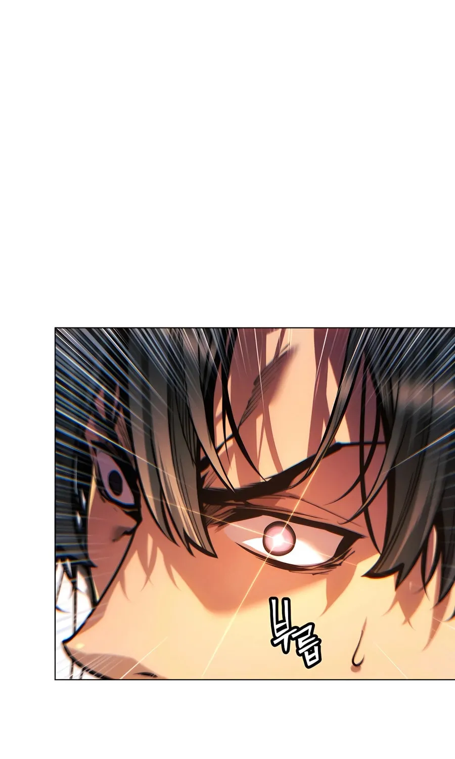 A Modern Man Who Transmigrated Into the Murim World Chapter 136 page 1 - 