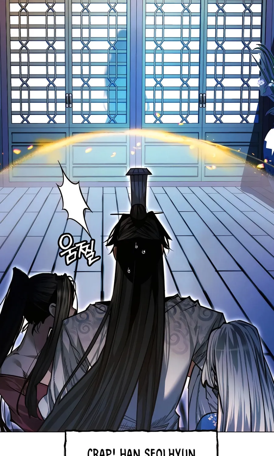 A Modern Man Who Transmigrated Into the Murim World Chapter 136 page 101 - 