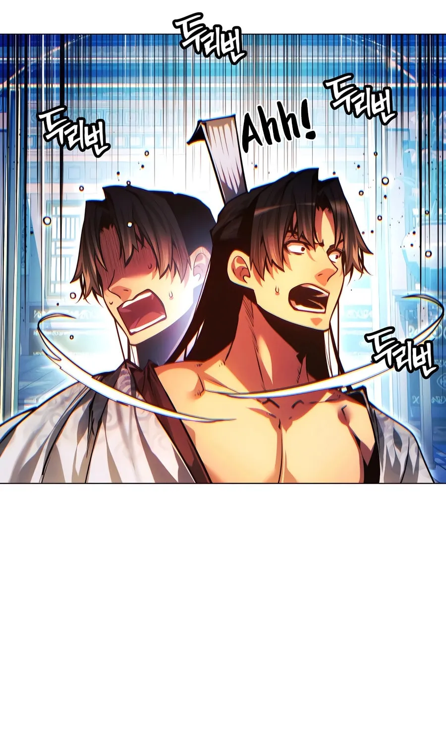 A Modern Man Who Transmigrated Into the Murim World Chapter 136 page 104 - 