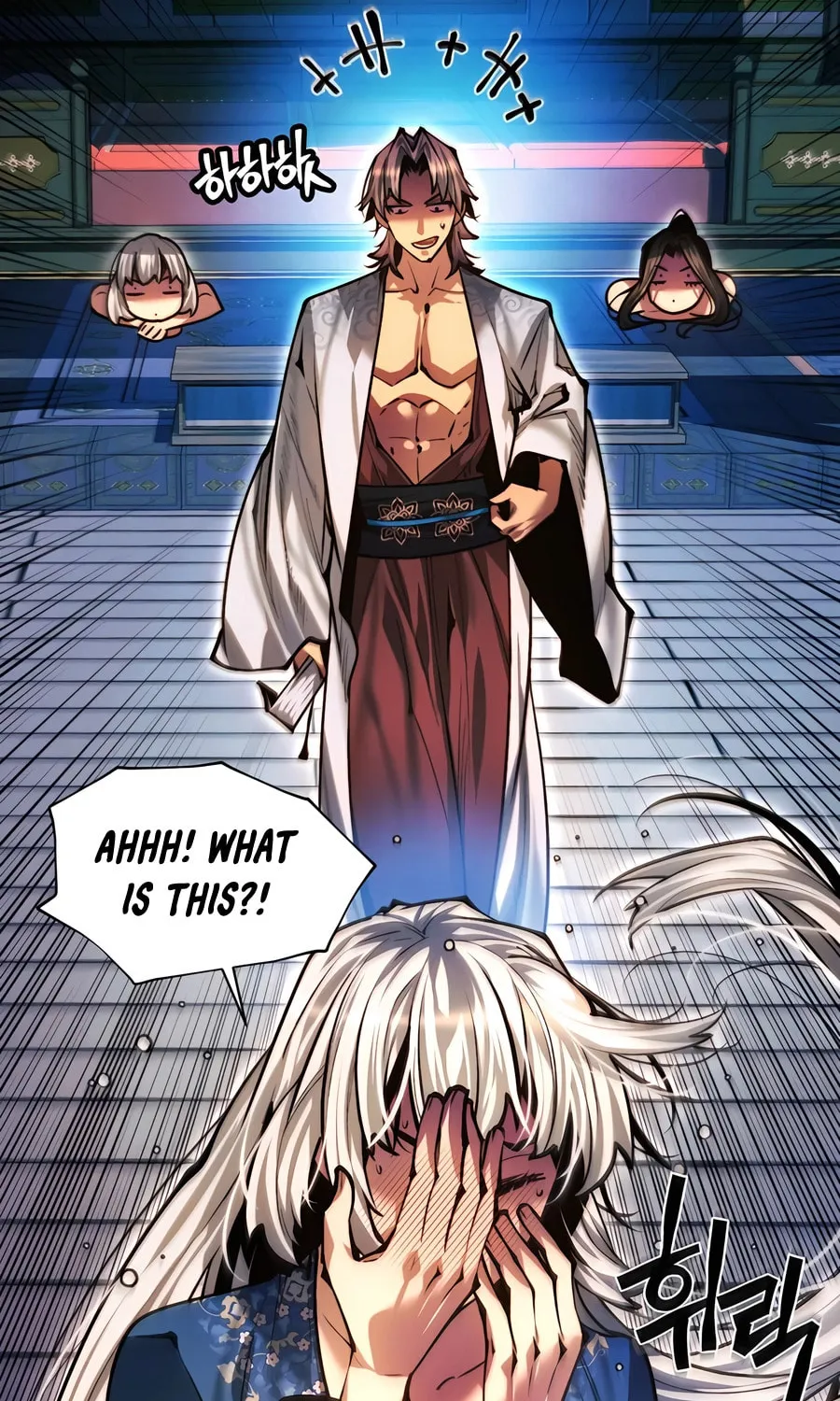 A Modern Man Who Transmigrated Into the Murim World Chapter 136 page 112 - 