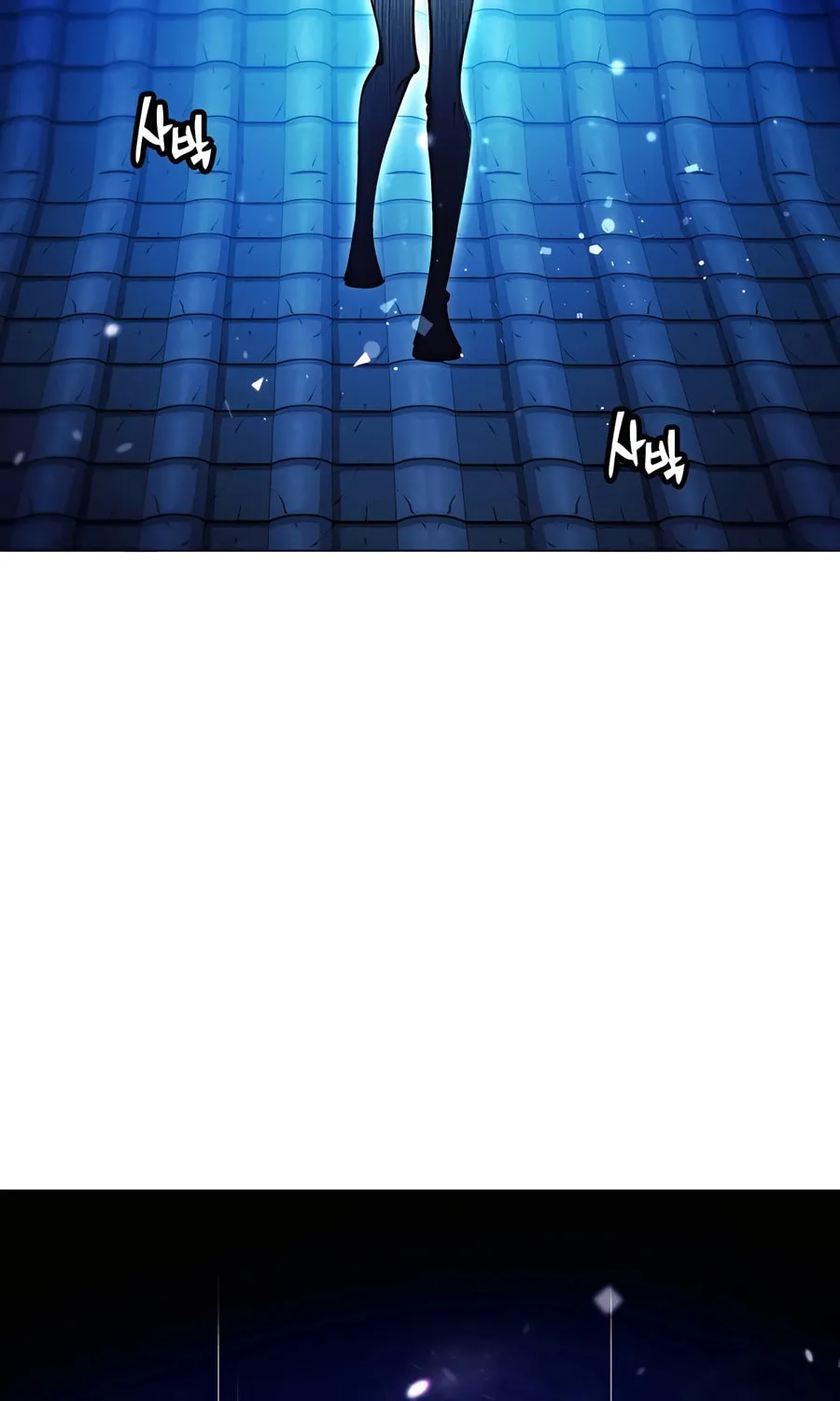 A Modern Man Who Transmigrated Into the Murim World Chapter 136 page 39 - 