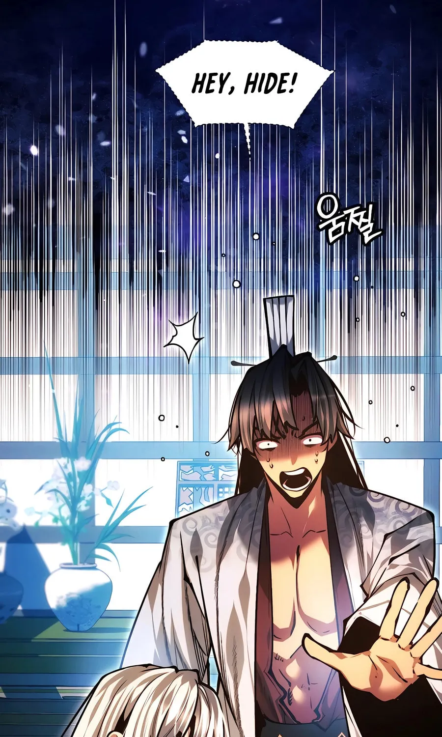 A Modern Man Who Transmigrated Into the Murim World Chapter 136 page 40 - 