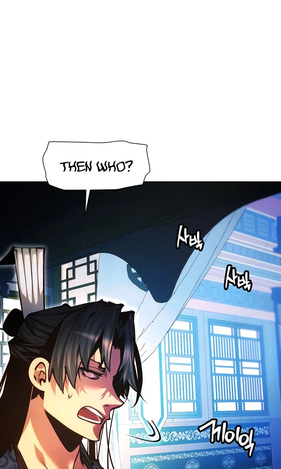 A Modern Man Who Transmigrated Into the Murim World Chapter 136 page 44 - 