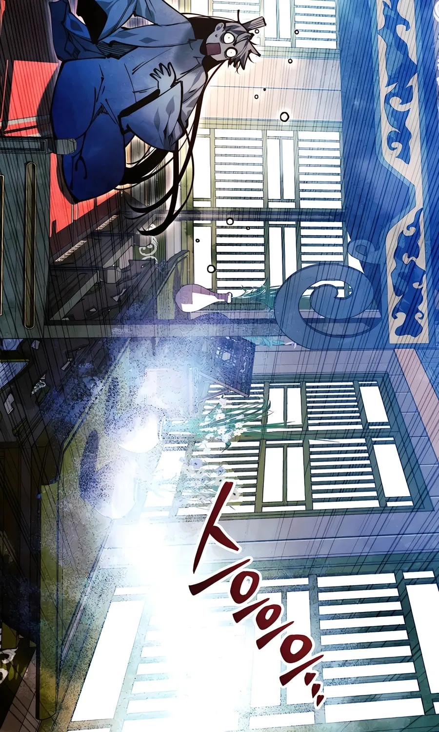 A Modern Man Who Transmigrated Into the Murim World Chapter 136 page 46 - 